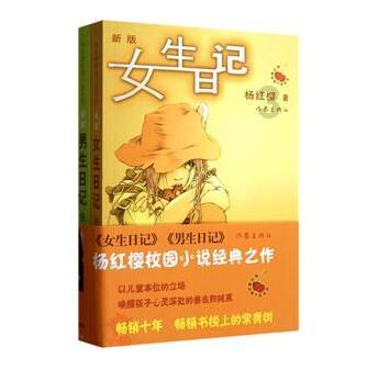 为什么很多人天生都怕小人，在职场上不敢得罪小人？游戏画面