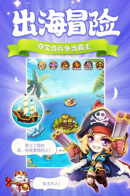 宿迁明确八项措施!轻微不罚、有序外摆经营……