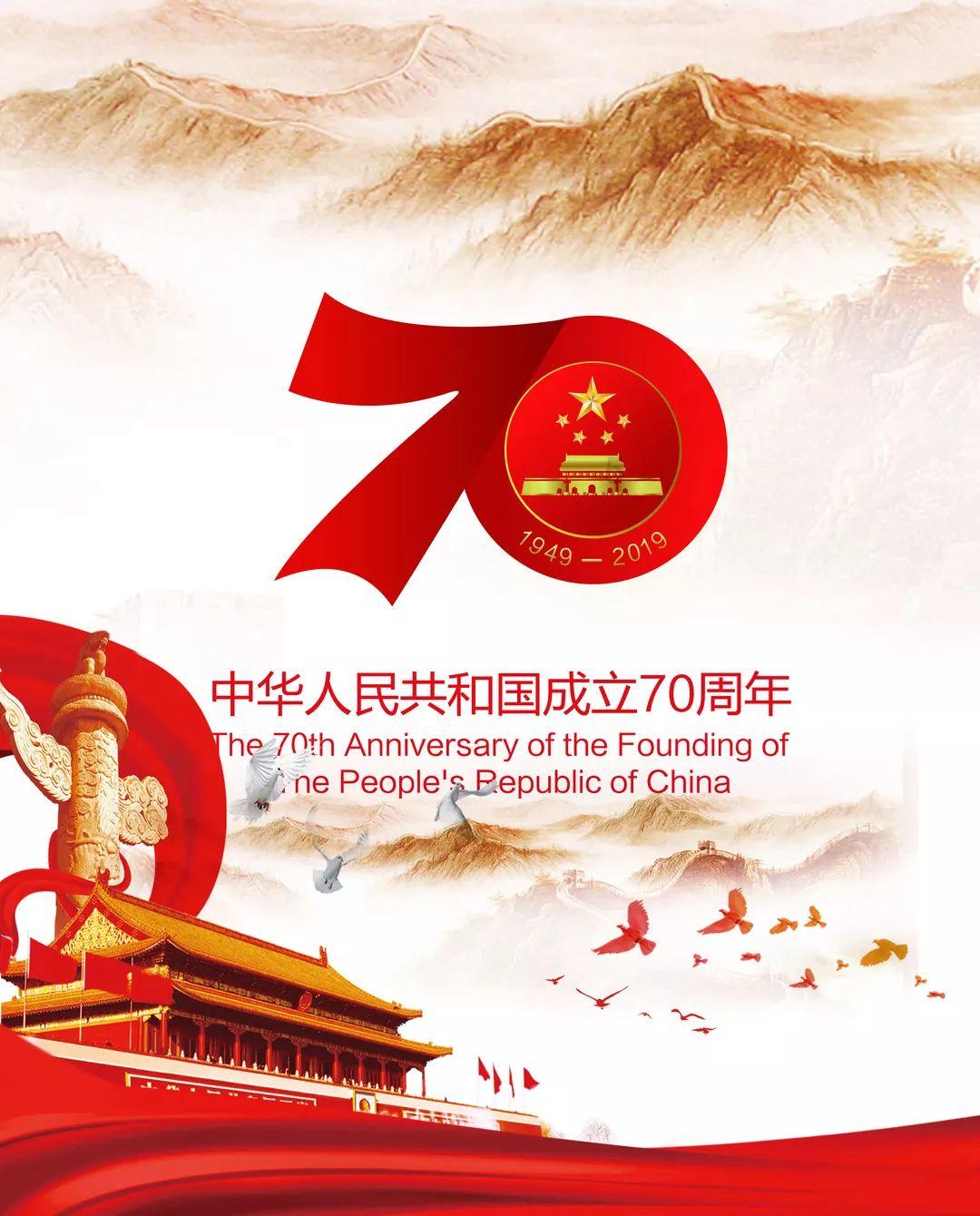 26N等于多少克？游戏画面