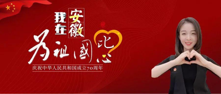灵魂筹码