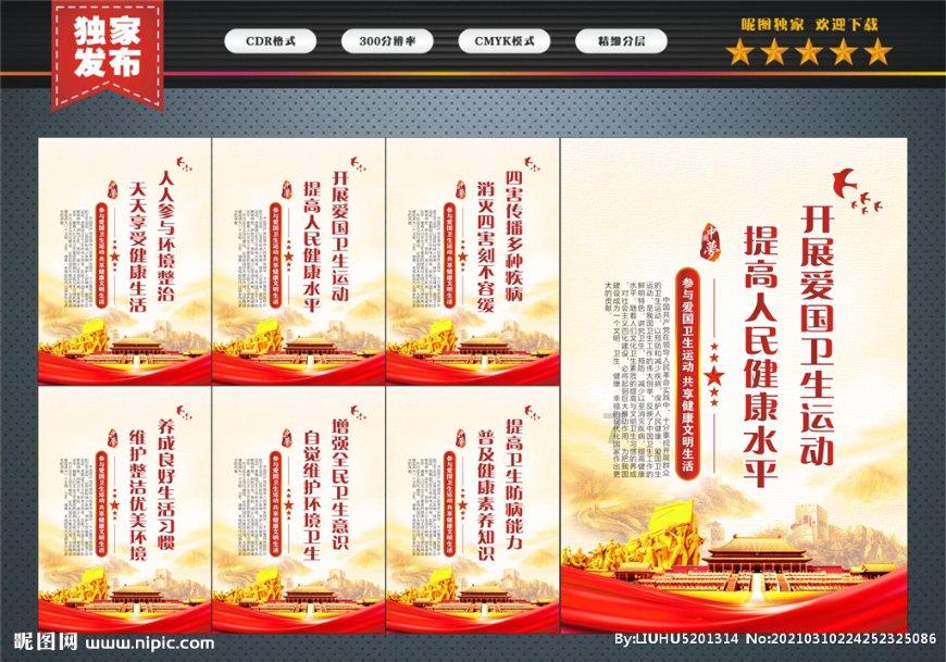 泰山官宣卡扎伊什维利加盟，莱昂纳多向老队友送祝福