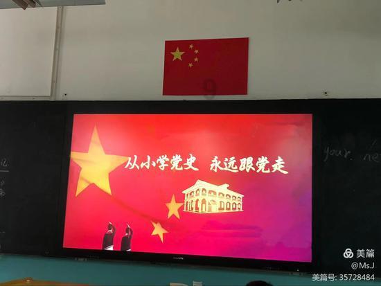 了解酸奶过了多久保质期才不能喝?知识星球,开启您的学习之旅!
