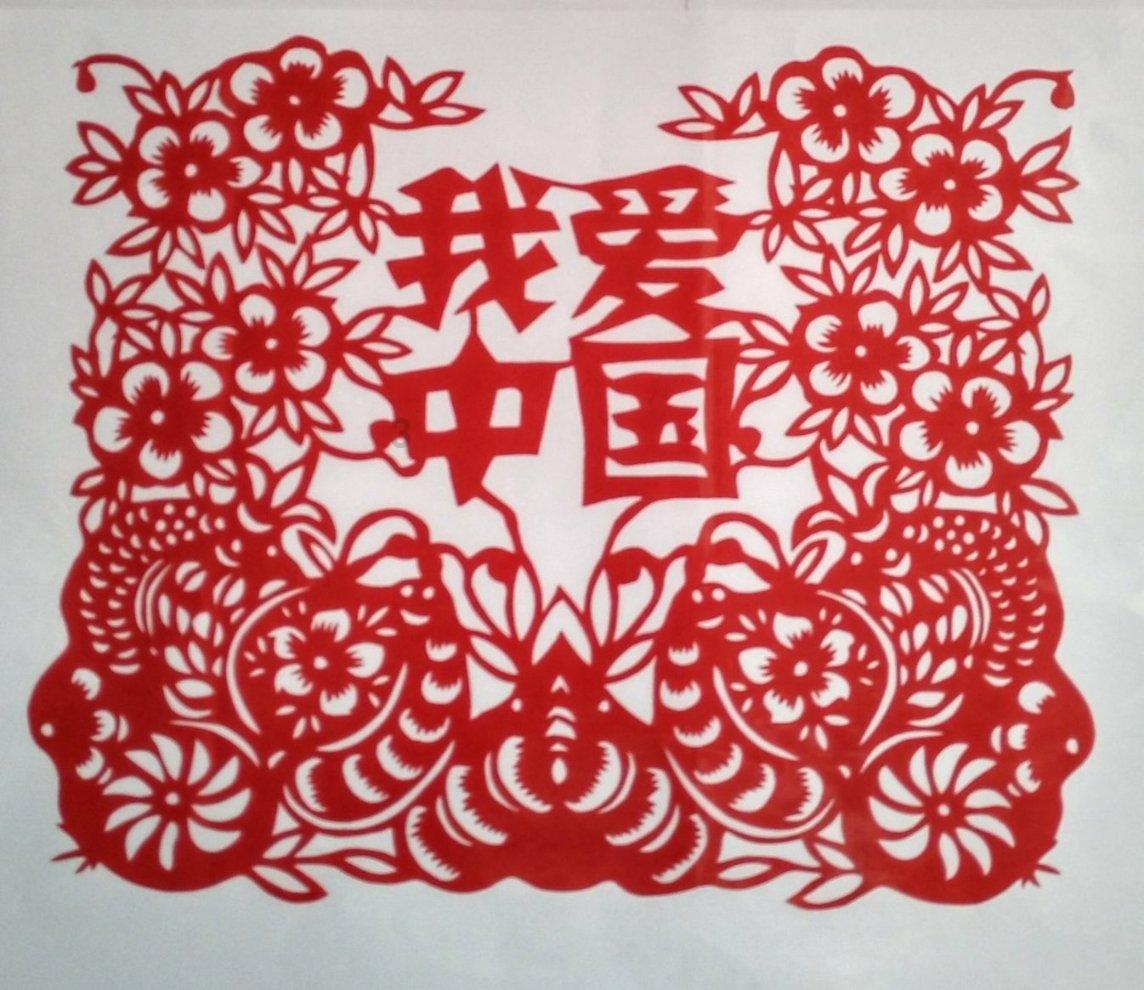 部落冲突：皇室战争