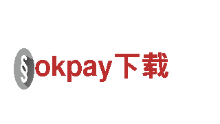 探秘okpay下载，畅游全新旅行体验